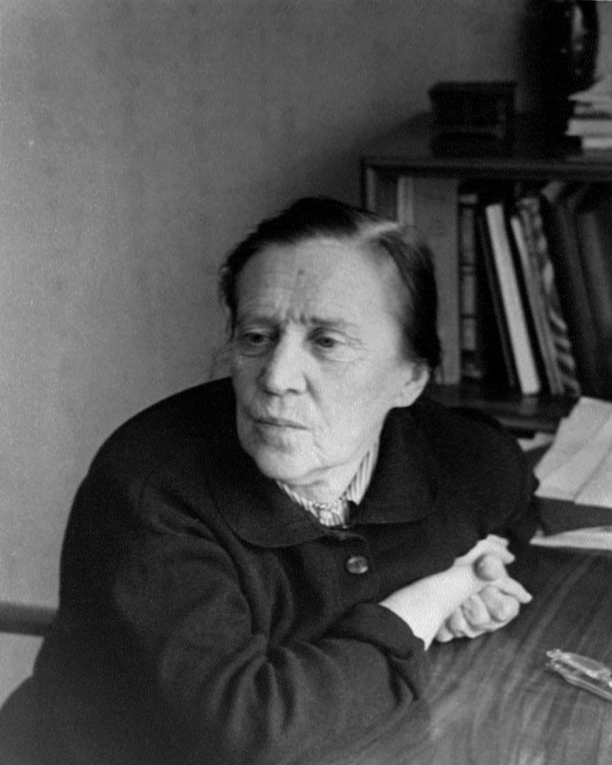 Портрет: Блюма Зейгарник, психолог, основательница советской патопсихологии, автор «эффекта Зейгарник»